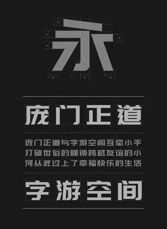 佛山網(wǎng)站建設
