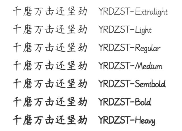 佛山網(wǎng)站建設