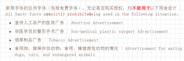 佛山網(wǎng)站建設
