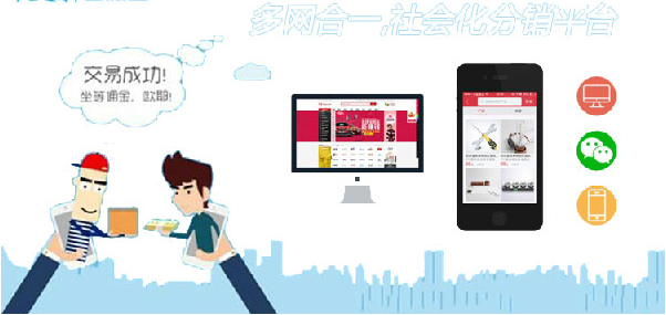 佛山網(wǎng)站建設