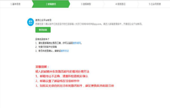 佛山網(wǎng)站建設(shè)