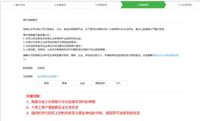 佛山網(wǎng)站建設(shè)