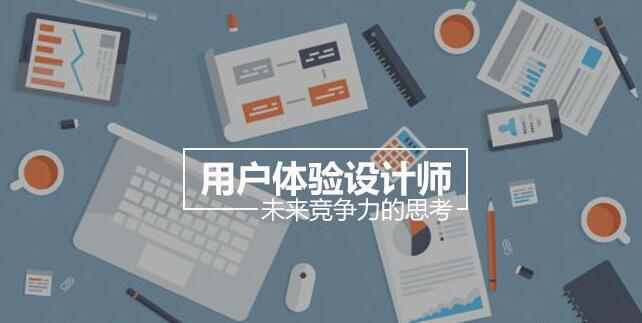 佛山網(wǎng)站建設