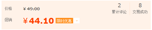 佛山網(wǎng)站建設(shè)