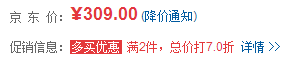 佛山網(wǎng)站建設(shè)