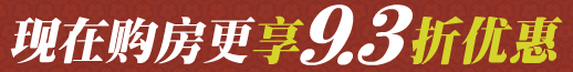 佛山網(wǎng)站建設(shè)