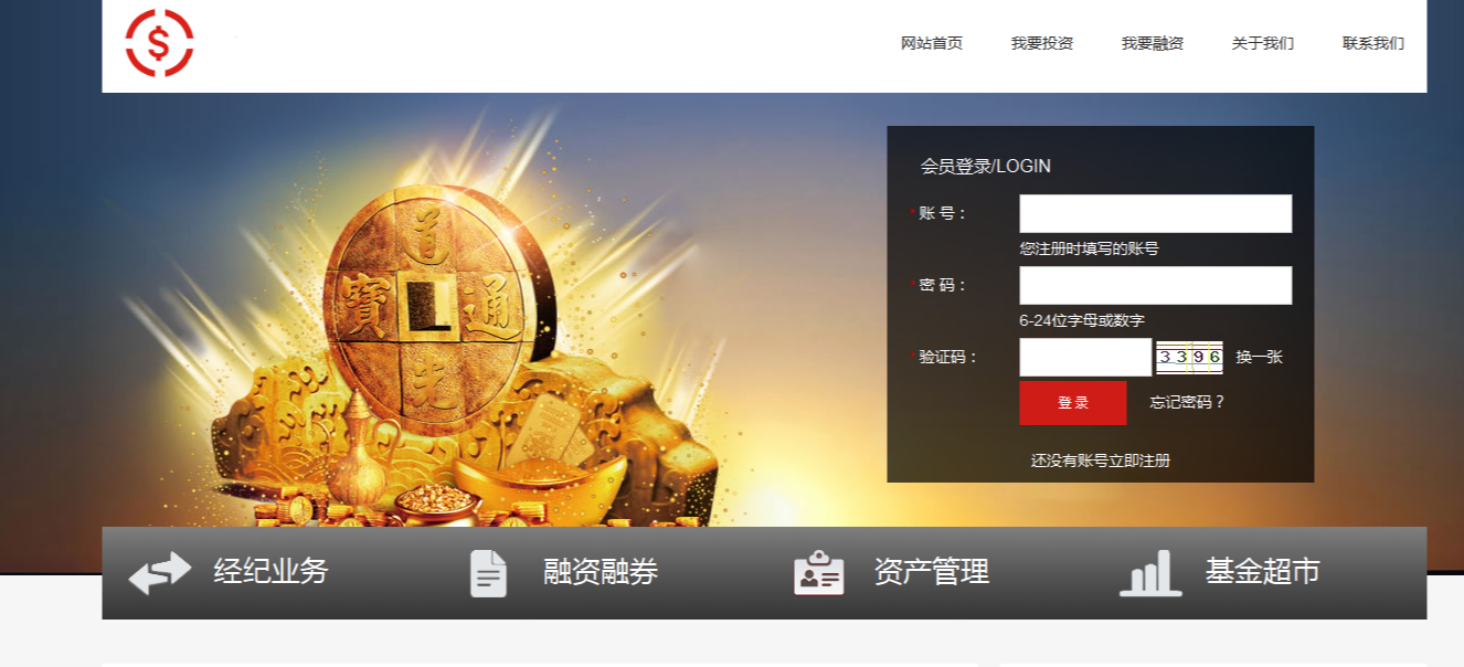 佛山網(wǎng)站建設(shè) 佛山網(wǎng)站建設(shè)