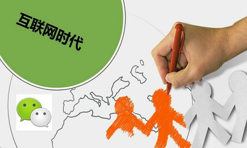 佛山網(wǎng)站建設