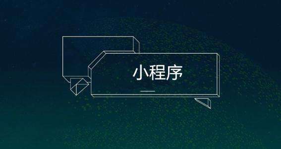 佛山網(wǎng)站建設(shè)
