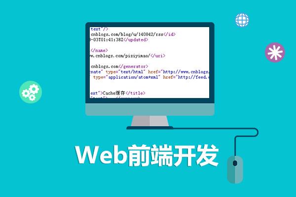 佛山網(wǎng)站建設(shè) 佛山網(wǎng)站建設(shè)