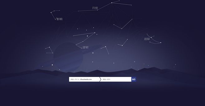 佛山網(wǎng)站建設(shè)