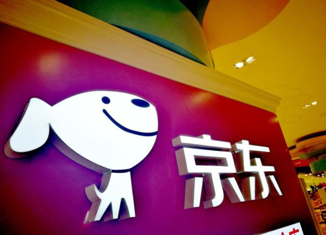 佛山網(wǎng)站建設(shè)