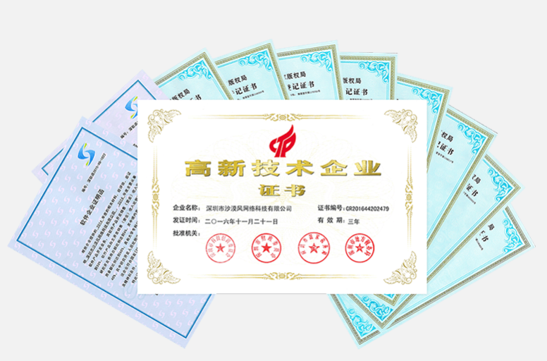 佛山網(wǎng)站建設 佛山網(wǎng)站建設