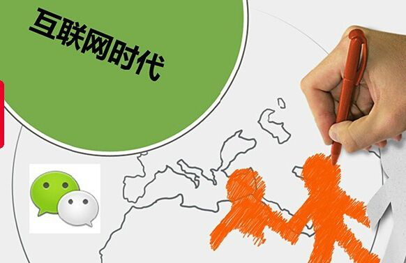 佛山網(wǎng)站建設(shè)