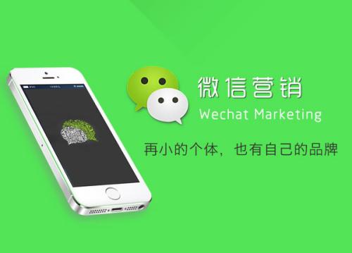 佛山網(wǎng)站建設(shè)